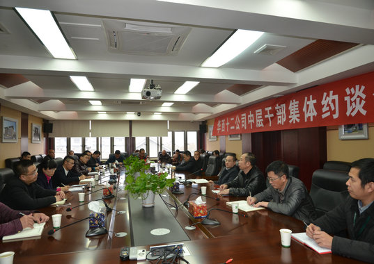 做政治上的明白人  當干事創(chuàng)業(yè)實干家(圖1)