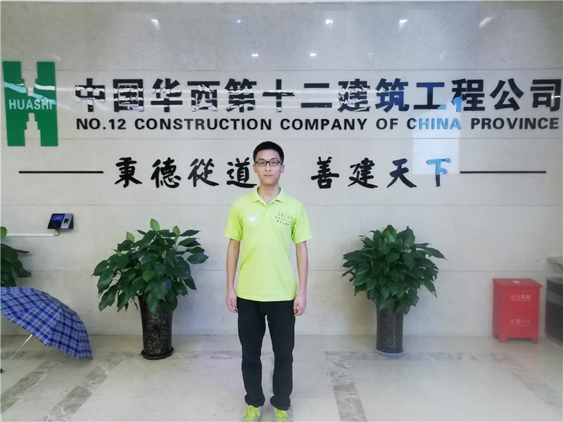 終于等到你，2019“善建者”來(lái)啦！(圖2)