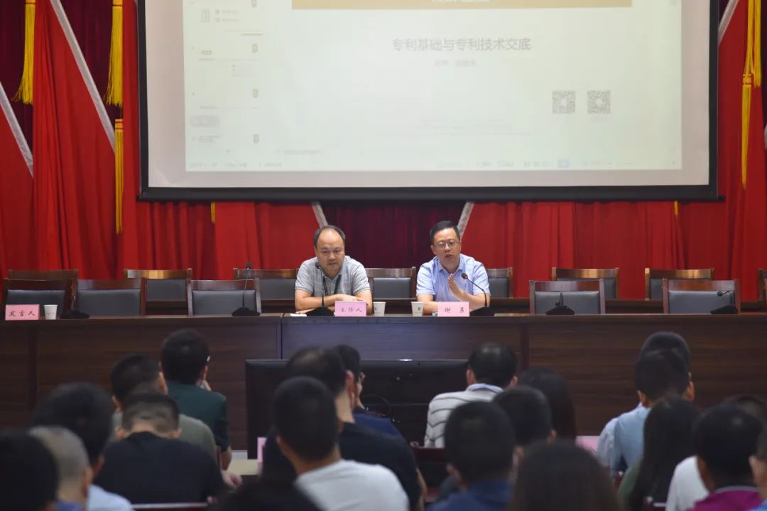 華西十二公司舉辦2021年第二期技術(shù)培訓(xùn)會(圖2) 華西十二公司舉辦2021年第二期技術(shù)培訓(xùn)會(圖2)